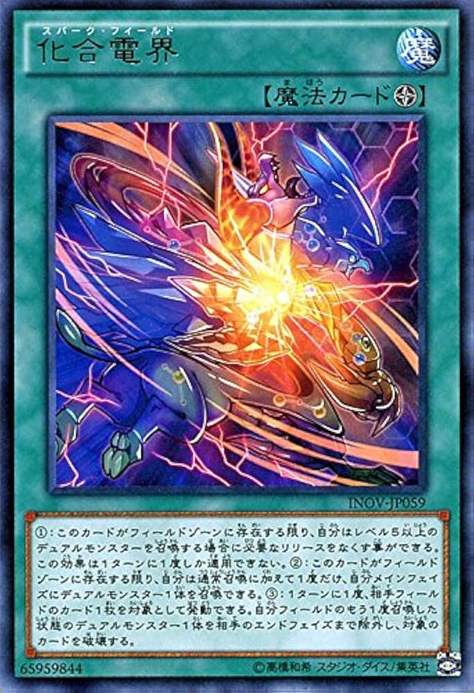 インベイジョンオブヴェノム　新品未開封 Yahoo!オークション -「インベイジョンオブヴェノム」の落札相場